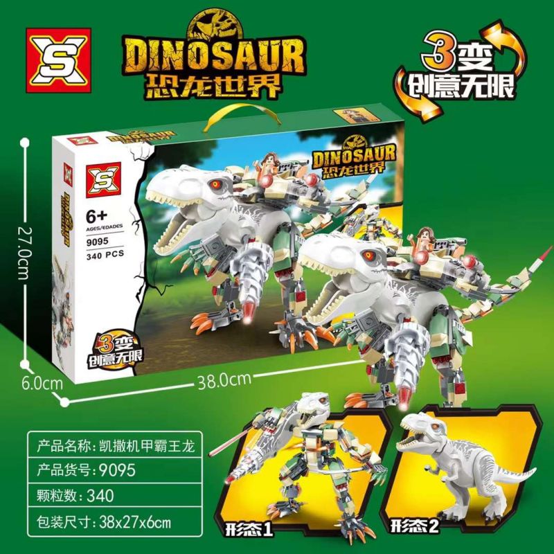 SX 9095 non  THẾ GIỚI KHỦNG LONG CAESAR MECH T-REX bộ đồ chơi xếp lắp ráp ghép mô hình Jurassic World 340 khối