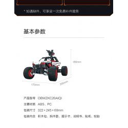 XIAOMI MITU MI ONEBOT OBWZKC20AIQI 20AIQI non  XE BỌC THÉP HỔ RĂNG KIẾM bộ đồ chơi xếp lắp ráp ghép mô hình  Kỹ Thuật Công Nghệ Cao Mô Hình Phương Tiện