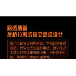 XIAOMI MITU MI ONEBOT OBWZKC20AIQI 20AIQI non  XE BỌC THÉP HỔ RĂNG KIẾM bộ đồ chơi xếp lắp ráp ghép mô hình  Kỹ Thuật Công Nghệ Cao Mô Hình Phương Tiện