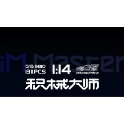 IM.MASTER QIHUI 9810 non  BẬC THẦY TÍCH LŨY WZ10 tỷ lệ 1:14 bộ đồ chơi xếp lắp ráp ghép mô hình  Kỹ Thuật Công Nghệ Cao Mô Hình Phương Tiện 1311 khối