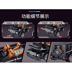 ZHEGAO QL1221 1221 non  OFF-ROAD LỚN G bộ đồ chơi xếp lắp ráp ghép mô hình  Kỹ Thuật Công Nghệ Cao Mô Hình Phương Tiện 467 khối