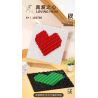 QIZHILE 102706 non  TÌNH YÊU ĐÍCH THỰC bộ đồ chơi xếp lắp ráp ghép mô hình Art LOVING HEAR