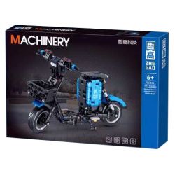 ZHEGAO QL1266 1266 non  XE ĐIỆN DÙNG CHUNG XIAOLAN bộ đồ chơi xếp lắp ráp ghép mô hình  MACHINERY Kỹ Thuật Công Nghệ Cao Mô Hình Phương Tiện 297 khối