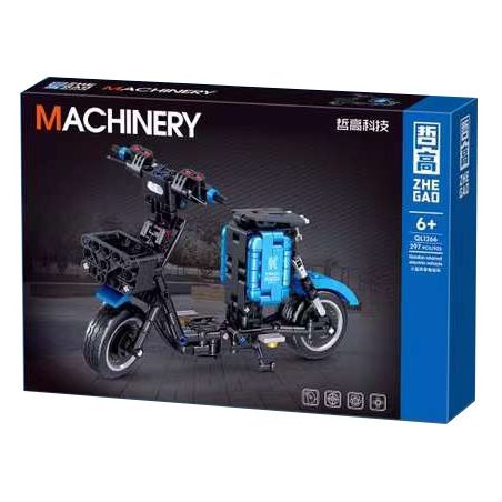 ZHEGAO QL1266 1266 non  XE ĐIỆN DÙNG CHUNG XIAOLAN bộ đồ chơi xếp lắp ráp ghép mô hình  MACHINERY Kỹ Thuật Công Nghệ Cao Mô Hình Phương Tiện 297 khối