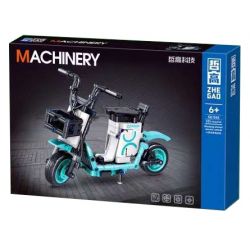 ZHEGAO QL1265 1265 non  XE ĐIỆN DÙNG CHUNG XIAOQING bộ đồ chơi xếp lắp ráp ghép mô hình  MACHINERY Kỹ Thuật Công Nghệ Cao Mô Hình Phương Tiện 331 khối