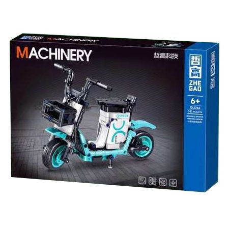 ZHEGAO QL1265 1265 non  XE ĐIỆN DÙNG CHUNG XIAOQING bộ đồ chơi xếp lắp ráp ghép mô hình  MACHINERY Kỹ Thuật Công Nghệ Cao Mô Hình Phương Tiện 331 khối