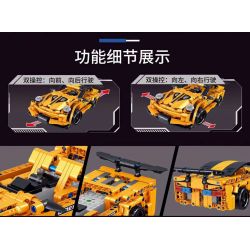 ZHEGAO QL1219 1219 non  XẾP HÌNH SIÊU XE XUNPU ĐIỀU KHIỂN TỪ XA bộ đồ chơi xếp lắp ráp ghép mô hình  Kỹ Thuật Công Nghệ Cao Mô Hình Phương Tiện 503 khối