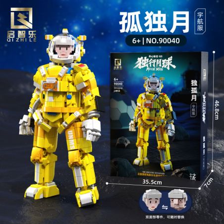 QIZHILE 90040 non  BỘ ĐỒ VŨ TRỤ MA LANXING bộ đồ chơi xếp lắp ráp ghép mô hình Moon Man Người Đàn Ông Trên Mặt Trăng