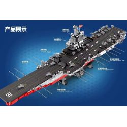 MEILIAN 98091 non  PHÓNG ĐIỆN TỪ TÀU CHIẾN 003 bộ đồ chơi xếp lắp ráp ghép mô hình Military Army ELECTROMAGNETIC EJECTION OF BATTLESHIP 003 Quân Sự Bộ Đội 3018 khối