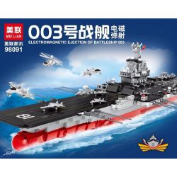 MEILIAN 98091 non  PHÓNG ĐIỆN TỪ TÀU CHIẾN 003 bộ đồ chơi xếp lắp ráp ghép mô hình Military Army ELECTROMAGNETIC EJECTION OF BATTLESHIP 003 Quân Sự Bộ Đội 3018 khối