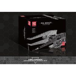 MouldKing 21025 Mould King 21025 REBRICKABLE MOC-33990 33990 MOC33990 non  MÁY BAY CHIẾN ĐẤU CÀ VẠT CỦA KYLO REN bộ đồ chơi xếp lắp ráp ghép mô hình Star Wars KYLO REN TIE FIGTHER Chiến Tranh Giữa Các Vì Sao 3619 khối