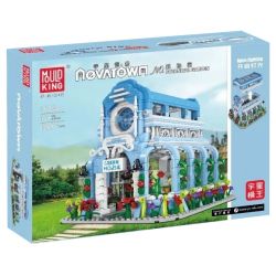 MouldKing 16048 Mould King 16048 non  THẢO CẦM VIÊN bộ đồ chơi xếp lắp ráp ghép mô hình Modular Buildings BOTANICAL GARDEN Mô Hình Nhà Cửa 1289 khối