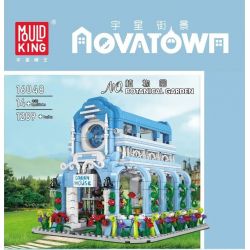 MouldKing 16048 Mould King 16048 non  THẢO CẦM VIÊN bộ đồ chơi xếp lắp ráp ghép mô hình Modular Buildings BOTANICAL GARDEN Mô Hình Nhà Cửa 1289 khối