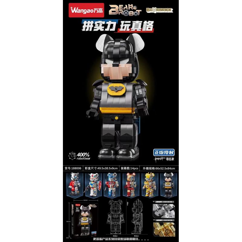 WANGAO 188006 non  GẤU CƠ BATMAN 400% bộ đồ chơi xếp lắp ráp ghép mô hình The  Batman Movie BEAR ROBOT Người Dơi Bảo Vệ Gotham