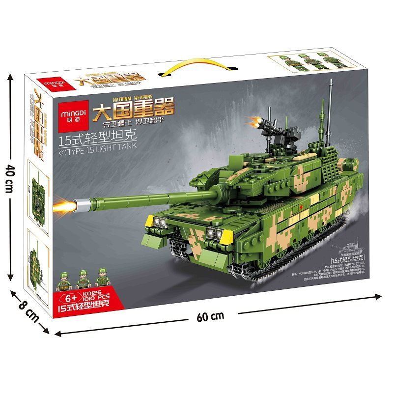 MINGDI K0126 0126 non  XE TĂNG HẠNG NHẸ TYPE 015 bộ đồ chơi xếp lắp ráp ghép mô hình Military Army TYPE 15 LIGHT TANK Quân Sự Bộ Đội 1010 khối