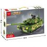 MINGDI K0126 0126 non  XE TĂNG HẠNG NHẸ TYPE 015 bộ đồ chơi xếp lắp ráp ghép mô hình Military Army TYPE 15 LIGHT TANK Quân Sự Bộ Đội 1010 khối