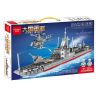MINGDI K0122 0122 non  TÀU KHU TRỤC LOẠI 055 bộ đồ chơi xếp lắp ráp ghép mô hình Military Army TYPE 055 DESTROYER Quân Sự Bộ Đội 651 khối