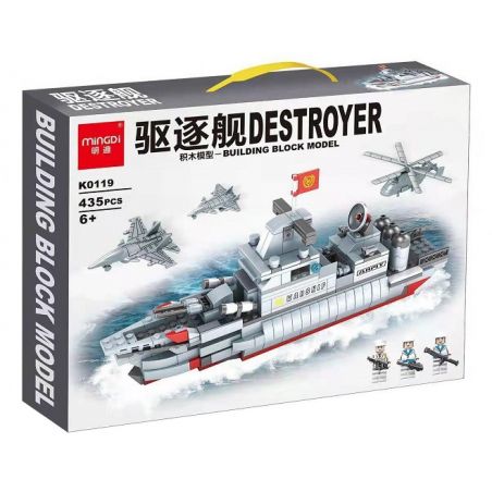 MINGDI K0119 0119 non  MÔ HÌNH TÀU KHU TRỤC bộ đồ chơi xếp lắp ráp ghép mô hình Military Army DESTROYER Quân Sự Bộ Đội 435 khối