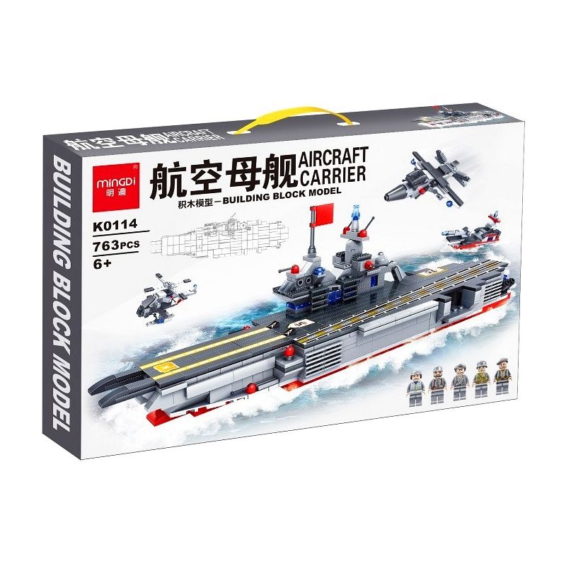 MINGDI K0114 0114 K0366 0366 non  MÔ HÌNH TÀU SÂN BAY bộ đồ chơi xếp lắp ráp ghép mô hình Military Army AIRCRAFT CARRIER Quân Sự Bộ Đội 763 khối