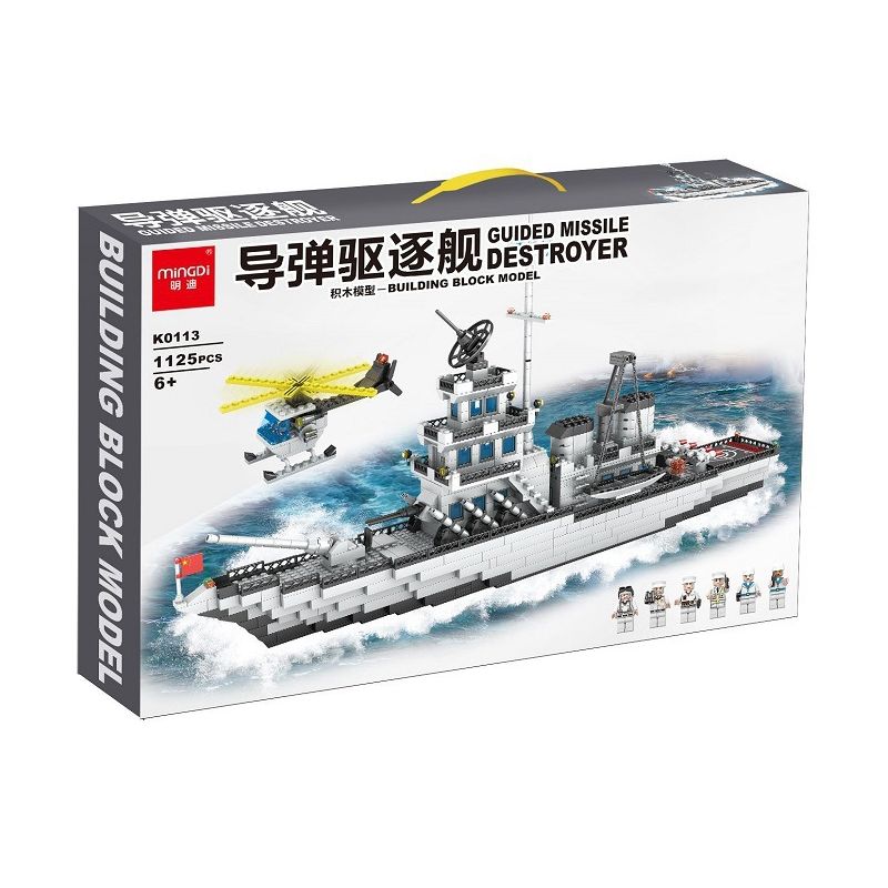 MINGDI K0113 0113 non  MÔ HÌNH TÀU KHU TRỤC TÊN LỬA DẪN ĐƯỜNG bộ đồ chơi xếp lắp ráp ghép mô hình Military Army GUIDED MISSILE DESTROYER Quân Sự Bộ Đội 1125 khối