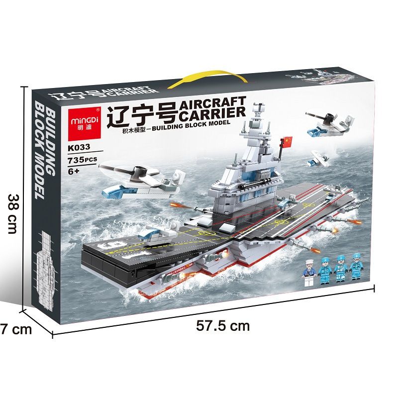 MINGDI K033 non  NGƯỜI MẪU LIÊU NINH bộ đồ chơi xếp lắp ráp ghép mô hình Military Army AIRCRAFT CARRIER Quân Sự Bộ Đội 735 khối