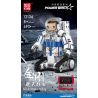 MouldKing 13136 Mould King 13136 non  CHIẾN BINH KHÔNG GIAN DONKEY KONG bộ đồ chơi xếp lắp ráp ghép mô hình ASTRONAUT BOY 493 khối