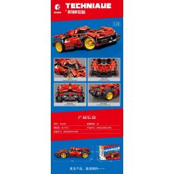 SEMBO 701056 non  SẤM SÉT tỷ lệ 1:18 bộ đồ chơi xếp lắp ráp ghép mô hình  Kỹ Thuật Công Nghệ Cao Mô Hình Phương Tiện 427 khối