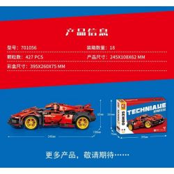 SEMBO 701056 non  SẤM SÉT tỷ lệ 1:18 bộ đồ chơi xếp lắp ráp ghép mô hình  Kỹ Thuật Công Nghệ Cao Mô Hình Phương Tiện 427 khối