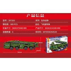 SEMBO 207203 non  TÊN LỬA SCUD bộ đồ chơi xếp lắp ráp ghép mô hình Military Army SURVIVAL WARFARE Quân Sự Bộ Đội 989 khối