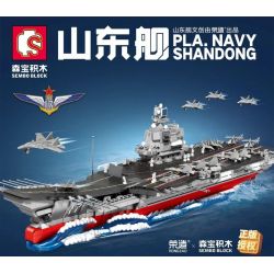 SEMBO 202027 non  TÀU SƠN ĐÔNG tỷ lệ 1:450 bộ đồ chơi xếp lắp ráp ghép mô hình Military Army PLA.NAVY SHANDONG Quân Sự Bộ Đội 2677 khối