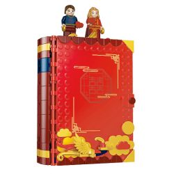 JAKI JK5152 5152 non  KHOẢNH KHẮC HẠNH PHÚC bộ đồ chơi xếp lắp ráp ghép mô hình Valentine's Day Lễ Tình Nhân