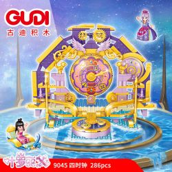 GUDI 9045 non  BỐN ĐỒNG HỒ bộ đồ chơi xếp lắp ráp ghép mô hình Yeloli 286 khối