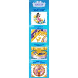 GUDI 9045 non  BỐN ĐỒNG HỒ bộ đồ chơi xếp lắp ráp ghép mô hình Yeloli 286 khối