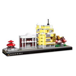 GOQI GQ-3029 3029 GQ3029 HAPPY BUILD SHINEYU XINYU YC-DZ006-3 DZ006-3 006-3 YCDZ006-3 non  TÒA NHÀ MỞ CỔNG CÔNG VIÊN NHỎ CỬA HÀNG BÁCH HÓA bộ đồ chơi xếp lắp ráp ghép mô hình