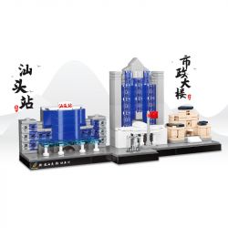 GOQI GQ-3028 3028 GQ3028 HAPPY BUILD SHINEYU XINYU YC-DZ006-2 DZ006-2 006-2 YCDZ006-2 non  XÂY DỰNG ĐẶC KHU GA SHANTOU TÒA NHÀ THÀNH PHỐ bộ đồ chơi xếp lắp ráp ghép mô hình 284 khối