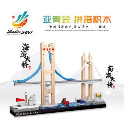 GOQI GQ-3027 3027 GQ3027 HAPPY BUILD SHINEYU XINYU YC-DZ006-1 DZ006-1 006-1 YCDZ006-1 non  DẤU HIỆU BẾN CẢNG CẦU VỊNH NAN'AO bộ đồ chơi xếp lắp ráp ghép mô hình 223 khối