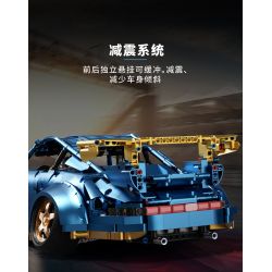 HAPPY BUILD SHINEYU XINYU YC-23006 23006 YC23006 non  MẠ ĐIỆN DÁNG THẤP XE THỂ THAO PORSCHE 911 1:10 tỷ lệ 1:10 bộ đồ chơi xếp lắp ráp ghép mô hình  Kỹ Thuật Công Nghệ Cao Mô Hình Phương Tiện