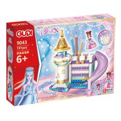 GUDI 9043 non  HỘP ĐỰNG BÚT THÀNH PHỐ MỘNG MƠ bộ đồ chơi xếp lắp ráp ghép mô hình Yeloli 191 khối