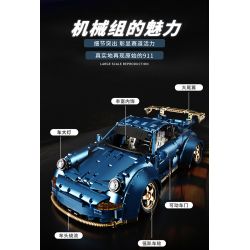 HAPPY BUILD SHINEYU XINYU YC-23006 23006 YC23006 non  MẠ ĐIỆN DÁNG THẤP XE THỂ THAO PORSCHE 911 1:10 tỷ lệ 1:10 bộ đồ chơi xếp lắp ráp ghép mô hình  Kỹ Thuật Công Nghệ Cao Mô Hình Phương Tiện