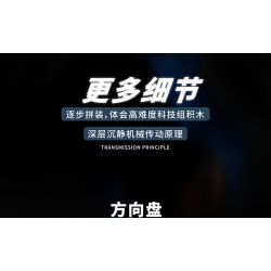 HAPPY BUILD SHINEYU XINYU YC-23006 23006 YC23006 non  MẠ ĐIỆN DÁNG THẤP XE THỂ THAO PORSCHE 911 1:10 tỷ lệ 1:10 bộ đồ chơi xếp lắp ráp ghép mô hình  Kỹ Thuật Công Nghệ Cao Mô Hình Phương Tiện