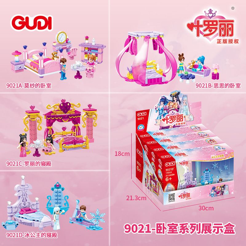 GUDI 9021 non  HỘP TRƯNG BÀY PHÒNG NGỦ YE LUOLI 4 KIỂU bộ đồ chơi xếp lắp ráp ghép mô hình Girl Con Gái