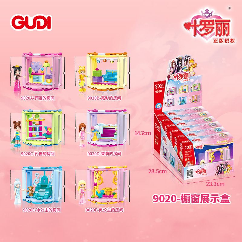 GUDI 9020 non  HỘP TRƯNG BÀY CỬA SỔ YE LUOLI 6 KIỂU bộ đồ chơi xếp lắp ráp ghép mô hình Girl Con Gái
