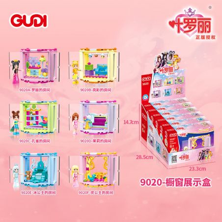GUDI 9020 non  HỘP TRƯNG BÀY CỬA SỔ YE LUOLI 6 KIỂU bộ đồ chơi xếp lắp ráp ghép mô hình Girl Con Gái