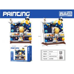 ZHEGAO DZ1014 1014 non  THÁM HIỂM KHÔNG GIAN bộ đồ chơi xếp lắp ráp ghép mô hình Space Exploration PAINTING SPACE EXPLORATION 542 khối