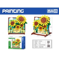ZHEGAO DZ1013 1013 non  HƯỚNG DƯƠNG MAY MẮN bộ đồ chơi xếp lắp ráp ghép mô hình Art PAINTING SUNFLOWER LIFE 580 khối