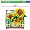 ZHEGAO DZ1013 1013 non  HƯỚNG DƯƠNG MAY MẮN bộ đồ chơi xếp lắp ráp ghép mô hình Art PAINTING SUNFLOWER LIFE 580 khối