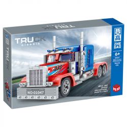ZHEGAO 01047 non  XE TẢI bộ đồ chơi xếp lắp ráp ghép mô hình Creator Expert TRUCK CLASSIC Chuyên Gia Sáng Tạo 810 khối