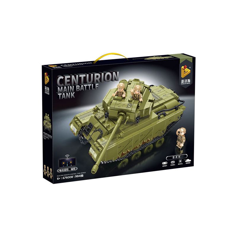 PanlosBrick 676008 Panlos Brick 676008 non  XE TĂNG CENTURION bộ đồ chơi xếp lắp ráp ghép mô hình Military Army CENTURION MAIN BATTLE TANK Quân Sự Bộ Đội 969 khối
