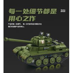 PanlosBrick 676007 Panlos Brick 676007 non  XE TĂNG JS-2 "STALIN 2" bộ đồ chơi xếp lắp ráp ghép mô hình Military Army STALIN II JS-2 HEAVY TANK Quân Sự Bộ Đội 928 khối