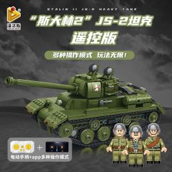 PanlosBrick 676007 Panlos Brick 676007 non  XE TĂNG JS-2 "STALIN 2" bộ đồ chơi xếp lắp ráp ghép mô hình Military Army STALIN II JS-2 HEAVY TANK Quân Sự Bộ Đội 928 khối
